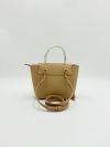 Сумкка женская Celine Style  Sand/Beige