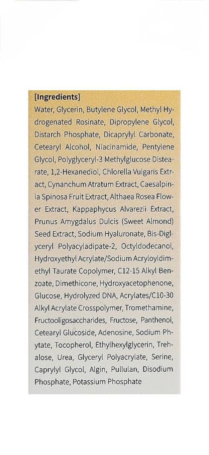 Активний регенеруючий крем Rejuran Healer Turnover Active Cream