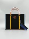 Сумка женская Tote bag Multicolor